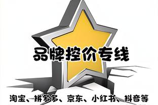 开云手机版app官方入口截图3